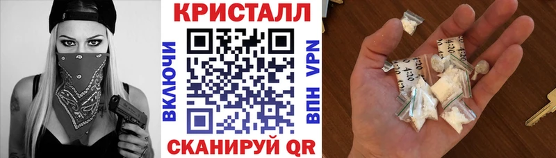 Амфетамин Premium Енисейск