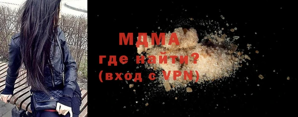 хмурый Бородино