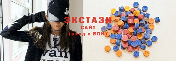 спайс Верея