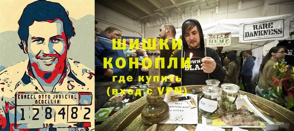 гашиш Белоозёрский