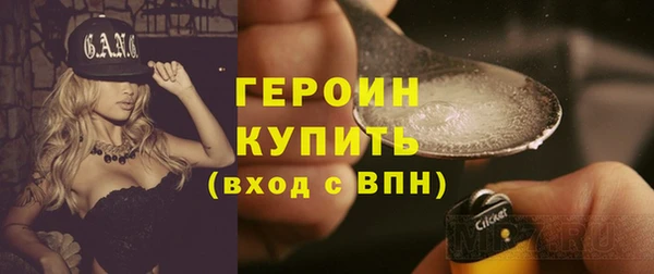 хмурый Бородино