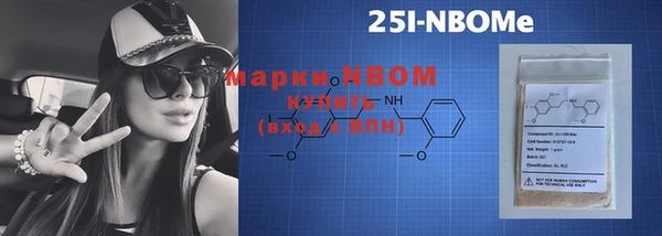 тгк Верхний Тагил