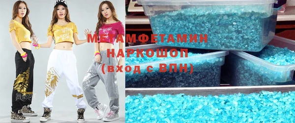ешки Белокуриха
