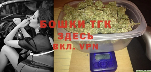 прущий лед Беломорск