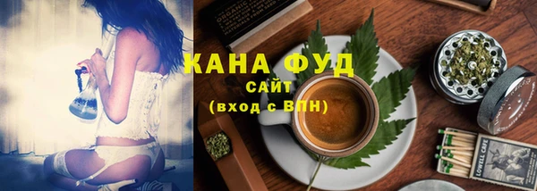 тгк Верхний Тагил