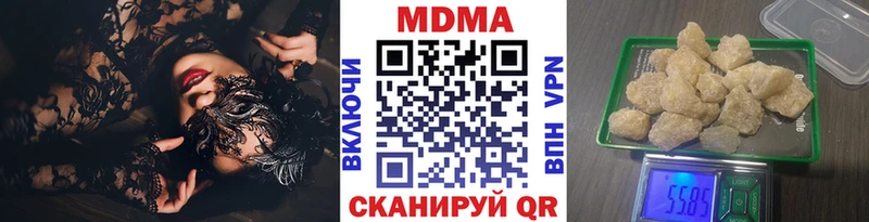 MDMA crystal  где продают   Енисейск 