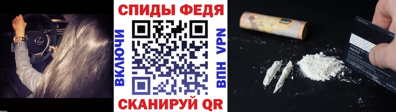 Первитин винт  цены   МЕГА ссылка  Енисейск 