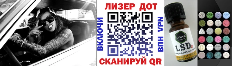 сколько стоит  Енисейск  Марки N-bome 1,5мг 